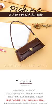 2024 NUEVA TRENDÍA BOLSA DE MANO RETRO BOLSA de hombro de moda BOLSA de bolso BOLSA de bolso BOLSA de bolso