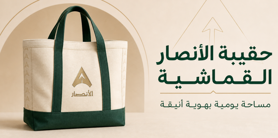 Fashionable trend large-capacity shopping bag canvas bag multi-color embroidery shoulder bag tote bag