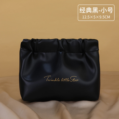 PU BOLSA DE RÍPIDO DE ALMA DE MANO CON BOLSA DE TOALLA MENSTRAL BOLSA de RÍPIDO de cambio de crema de maquillaje BOLSA de ropa de viaje BOLSA de toallas