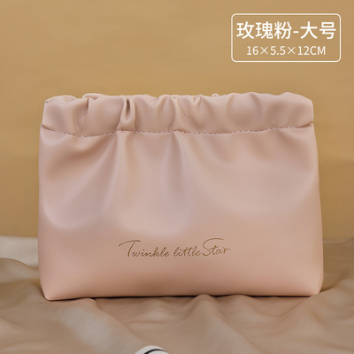 PU BOLSA DE RÍPIDO DE ALMA DE MANO CON BOLSA DE TOALLA MENSTRAL BOLSA de RÍPIDO de cambio de crema de maquillaje BOLSA de ropa de viaje BOLSA de toallas