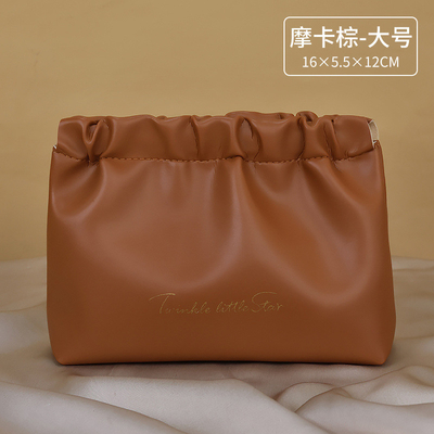 PU BOLSA DE RÍPIDO DE ALMA DE MANO CON BOLSA DE TOALLA MENSTRAL BOLSA de RÍPIDO de cambio de crema de maquillaje BOLSA de ropa de viaje BOLSA de toallas