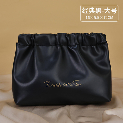 PU BOLSA DE RÍPIDO DE ALMA DE MANO CON BOLSA DE TOALLA MENSTRAL BOLSA de RÍPIDO de cambio de crema de maquillaje BOLSA de ropa de viaje BOLSA de toallas