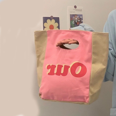 El diseño de la moda en nicho lindo bolso de abrazadera bolso de todo tipo de viajero casual bolso de almuerzo bolso de maquillaje bolso de almacenaje bolso