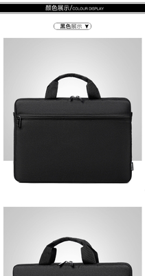 BOLSA DE LÁPTOP 14/15.6 pulgadas BOLSA DE MANO ESFICADA a prueba de golpes, a prueba de agua y a prueba de arañazos BOLSA DE COMPUTADOR