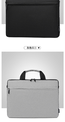 BOLSA DE LÁPTOP 14/15.6 pulgadas BOLSA DE MANO ESFICADA a prueba de golpes, a prueba de agua y a prueba de arañazos BOLSA DE COMPUTADOR