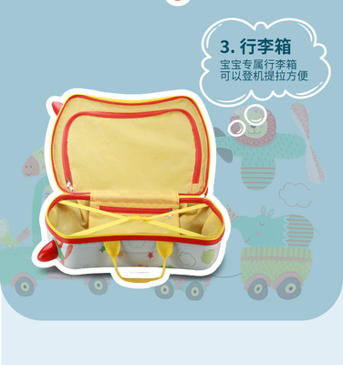 La caja del carruaje multifuncional de los niños nueva maleta de paseo multi-ruedas dibujos animados maleta de bebé paseo
