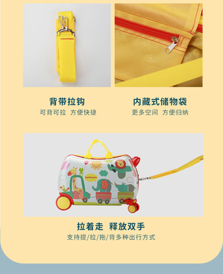 La caja del carruaje multifuncional de los niños nueva maleta de paseo multi-ruedas dibujos animados maleta de bebé paseo