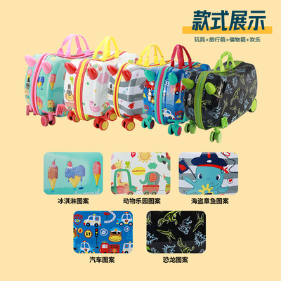 La caja del carruaje multifuncional de los niños nueva maleta de paseo multi-ruedas dibujos animados maleta de bebé paseo