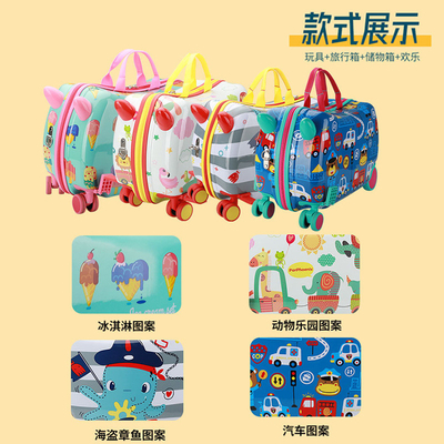 La caja del carruaje multifuncional de los niños nueva maleta de paseo multi-ruedas dibujos animados maleta de bebé paseo