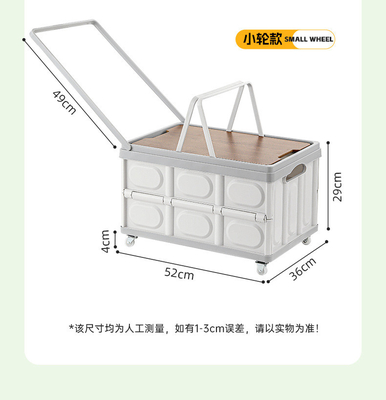 Caja de almacenamiento para el maletero del automóvil Caja de almacenamiento para camping al aire libre Organizador plegable de camping Caja de almacenamiento para picnic con tapa de madera