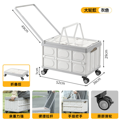 Caja de almacenamiento para el maletero del automóvil Caja de almacenamiento para camping al aire libre Organizador plegable de camping Caja de almacenamiento para picnic con tapa de madera