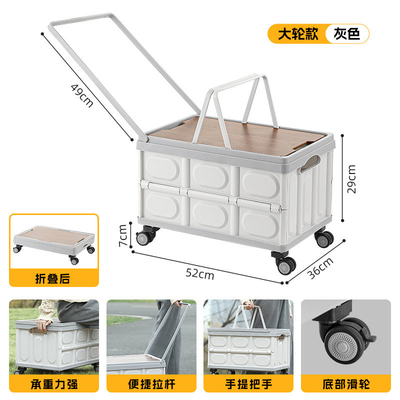 Caja de almacenamiento para el maletero del automóvil Caja de almacenamiento para camping al aire libre Organizador plegable de camping Caja de almacenamiento para picnic con tapa de madera