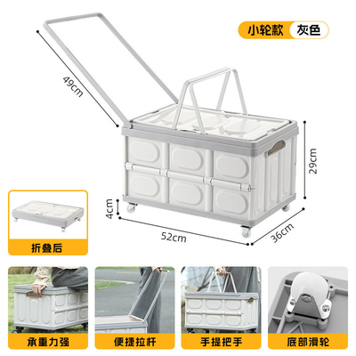 Caja de almacenamiento para el maletero del automóvil Caja de almacenamiento para camping al aire libre Organizador plegable de camping Caja de almacenamiento para picnic con tapa de madera