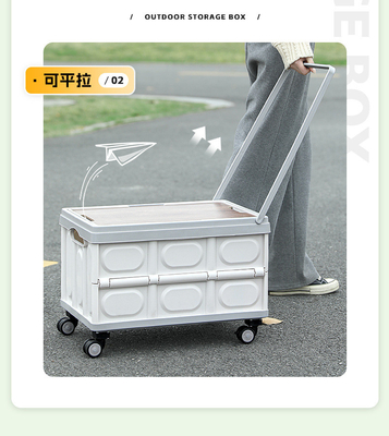 Caja de almacenamiento para el maletero del automóvil Caja de almacenamiento para camping al aire libre Organizador plegable de camping Caja de almacenamiento para picnic con tapa de madera