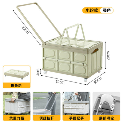 Caja de almacenamiento para el maletero del automóvil Caja de almacenamiento para camping al aire libre Organizador plegable de camping Caja de almacenamiento para picnic con tapa de madera