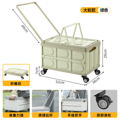 Caja de almacenamiento para el maletero del automóvil Caja de almacenamiento para camping al aire libre Organizador plegable de camping Caja de almacenamiento para picnic con tapa de madera