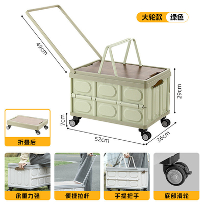 Caja de almacenamiento para el maletero del automóvil Caja de almacenamiento para camping al aire libre Organizador plegable de camping Caja de almacenamiento para picnic con tapa de madera