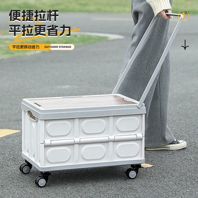 Caja de almacenamiento para el maletero del automóvil Caja de almacenamiento para camping al aire libre Organizador plegable de camping Caja de almacenamiento para picnic con tapa de madera