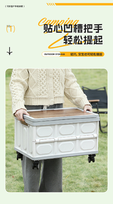 Caja de almacenamiento para el maletero del automóvil Caja de almacenamiento para camping al aire libre Organizador plegable de camping Caja de almacenamiento para picnic con tapa de madera