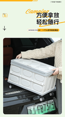 Caja de almacenamiento para el maletero del automóvil Caja de almacenamiento para camping al aire libre Organizador plegable de camping Caja de almacenamiento para picnic con tapa de madera