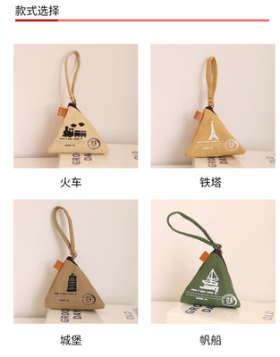 Personalidad CREATIVA RETRO ZONGZI Moneda bolso FEMEÑO MINI lienzo arte lindo moneda bolsa de llave bolsa