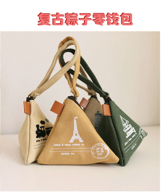 Personalidad CREATIVA RETRO ZONGZI Moneda bolso FEMEÑO MINI lienzo arte lindo moneda bolsa de llave bolsa