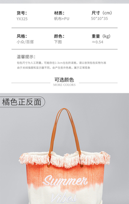 BOLSA de tela de diseño de alfalfa bordada BOLSA de tela de letra trenzada BOLSA de brazo bajo el hombro nuevo BOLSA de mujer de alta capacidad de verano