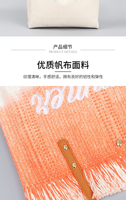 BOLSA de tela de diseño de alfalfa bordada BOLSA de tela de letra trenzada BOLSA de brazo bajo el hombro nuevo BOLSA de mujer de alta capacidad de verano