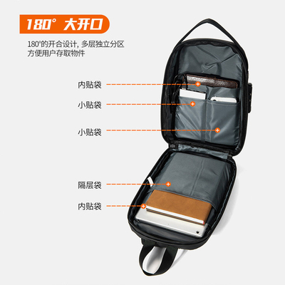 Nueva bolsa de pecho para hombres bolsa de hombro de gran capacidad bolsa transversal bolsa de hombre de ocio oficina ipad computadora bolsa de pecho caja dura