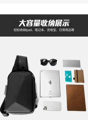 Nueva bolsa de pecho para hombres bolsa de hombro de gran capacidad bolsa transversal bolsa de hombre de ocio oficina ipad computadora bolsa de pecho caja dura