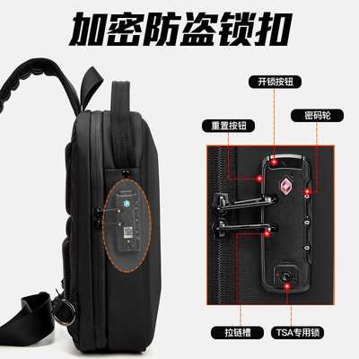 Nueva bolsa de pecho para hombres bolsa de hombro de gran capacidad bolsa transversal bolsa de hombre de ocio oficina ipad computadora bolsa de pecho caja dura
