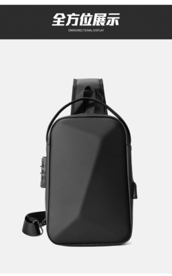 Nueva bolsa de pecho para hombres bolsa de hombro de gran capacidad bolsa transversal bolsa de hombre de ocio oficina ipad computadora bolsa de pecho caja dura