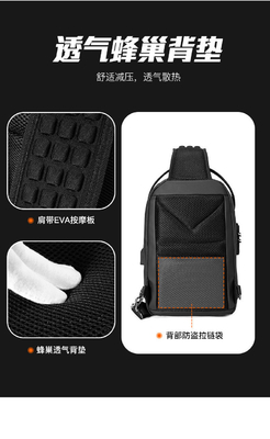 Nueva bolsa de pecho para hombres bolsa de hombro de gran capacidad bolsa transversal bolsa de hombre de ocio oficina ipad computadora bolsa de pecho caja dura