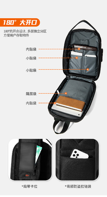 Nueva bolsa de pecho para hombres bolsa de hombro de gran capacidad bolsa transversal bolsa de hombre de ocio oficina ipad computadora bolsa de pecho caja dura