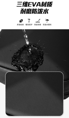 Nueva bolsa de pecho para hombres bolsa de hombro de gran capacidad bolsa transversal bolsa de hombre de ocio oficina ipad computadora bolsa de pecho caja dura