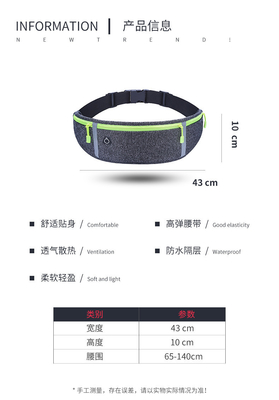 Deportes FANNY PACK CURRENTE BOLSA de teléfono móvil EQUIPAMENTO MULTIFUNCCIONAL para el exterior para hombres y mujeres