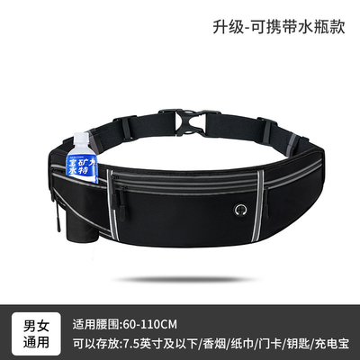 Deportes FANNY PACK CURRENTE BOLSA de teléfono móvil EQUIPAMENTO MULTIFUNCCIONAL para el exterior para hombres y mujeres