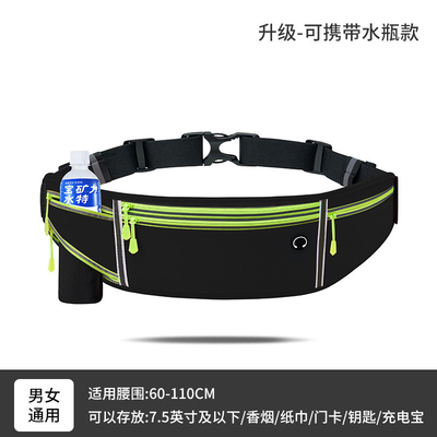 Deportes FANNY PACK CURRENTE BOLSA de teléfono móvil EQUIPAMENTO MULTIFUNCCIONAL para el exterior para hombres y mujeres