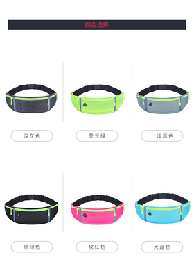 Deportes FANNY PACK CURRENTE BOLSA de teléfono móvil EQUIPAMENTO MULTIFUNCCIONAL para el exterior para hombres y mujeres