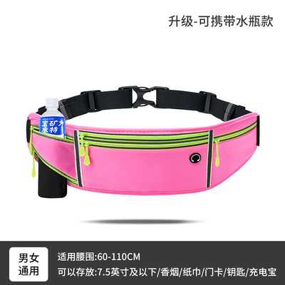 Deportes FANNY PACK CURRENTE BOLSA de teléfono móvil EQUIPAMENTO MULTIFUNCCIONAL para el exterior para hombres y mujeres