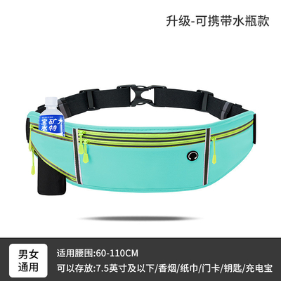 Deportes FANNY PACK CURRENTE BOLSA de teléfono móvil EQUIPAMENTO MULTIFUNCCIONAL para el exterior para hombres y mujeres