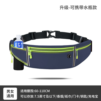 Deportes FANNY PACK CURRENTE BOLSA de teléfono móvil EQUIPAMENTO MULTIFUNCCIONAL para el exterior para hombres y mujeres