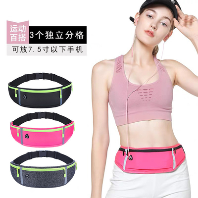 Deportes FANNY PACK CURRENTE BOLSA de teléfono móvil EQUIPAMENTO MULTIFUNCCIONAL para el exterior para hombres y mujeres