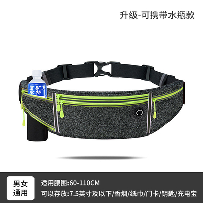 Deportes FANNY PACK CURRENTE BOLSA de teléfono móvil EQUIPAMENTO MULTIFUNCCIONAL para el exterior para hombres y mujeres