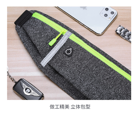 Deportes FANNY PACK CURRENTE BOLSA de teléfono móvil EQUIPAMENTO MULTIFUNCCIONAL para el exterior para hombres y mujeres