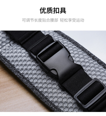 Deportes FANNY PACK CURRENTE BOLSA de teléfono móvil EQUIPAMENTO MULTIFUNCCIONAL para el exterior para hombres y mujeres