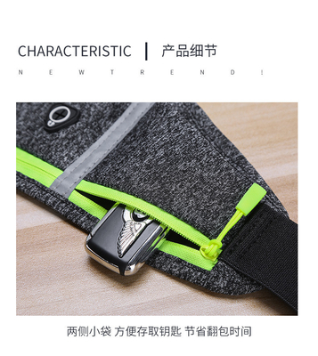 Deportes FANNY PACK CURRENTE BOLSA de teléfono móvil EQUIPAMENTO MULTIFUNCCIONAL para el exterior para hombres y mujeres