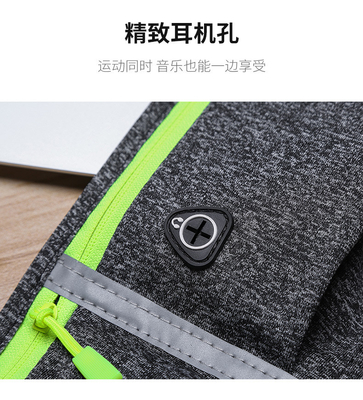 Deportes FANNY PACK CURRENTE BOLSA de teléfono móvil EQUIPAMENTO MULTIFUNCCIONAL para el exterior para hombres y mujeres