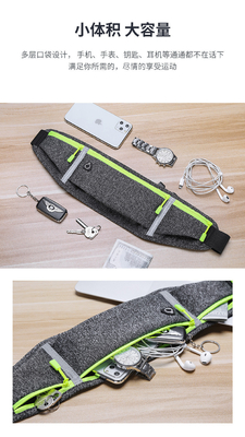 Deportes FANNY PACK CURRENTE BOLSA de teléfono móvil EQUIPAMENTO MULTIFUNCCIONAL para el exterior para hombres y mujeres