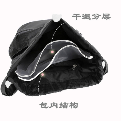 BUNDLE bolsillo de la cuerda de tiro mochila portátil bolsa de baloncesto separación húmeda seca bolsa de natación deportes al aire libre multifunción